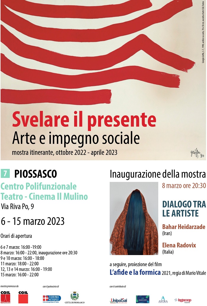 Svelare il presente - Mostra itinerante - Inaugurazione 8 marzo 